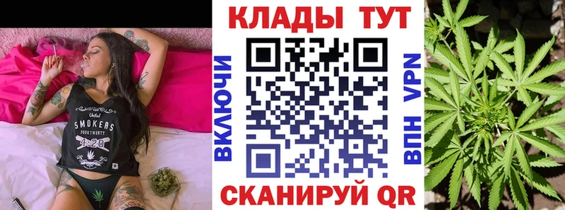 Купить наркотики сайты Королёв ГАШИШ  Cocaine  МЕФ  СК  Псилоцибиновые грибы  МАРИХУАНА  АМФЕТАМИН 