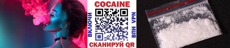 магазин продажи   дарк нет наркотические препараты  Cocaine Перу  Королёв 
