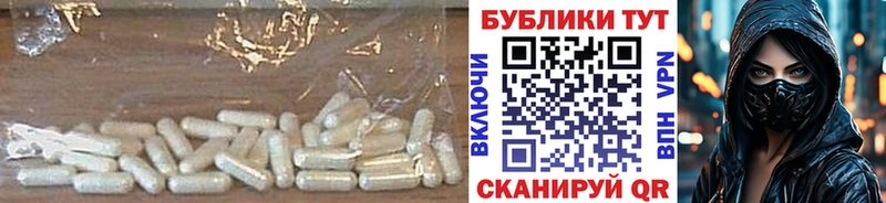 Экстази диски  hydra   Королёв 