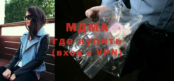 гашишное масло Верхний Тагил