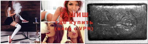 мдма Верея