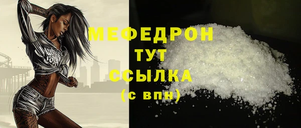 гашишное масло Верхний Тагил