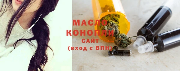 мдма Верея