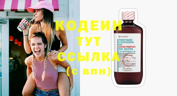мдма Верея
