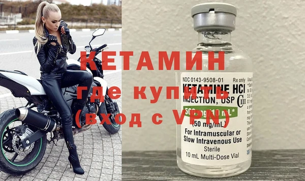 амфетамин Верхнеуральск