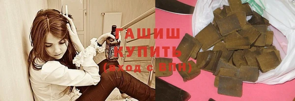 мдма Верея