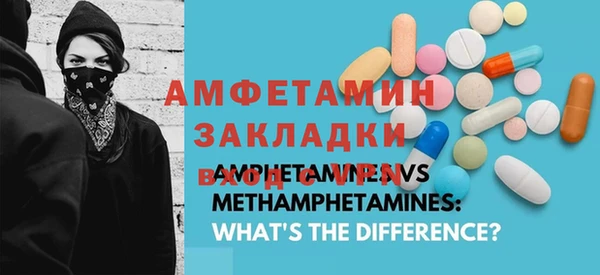 гашишное масло Верхний Тагил