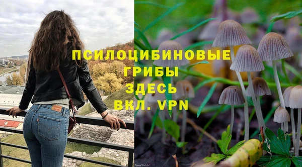 амфетамин Верхнеуральск