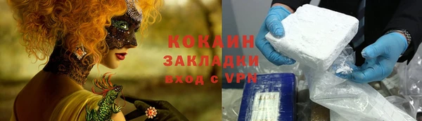 амфетамин Верхнеуральск