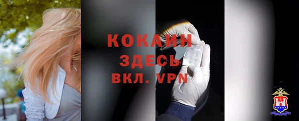 гашишное масло Верхний Тагил