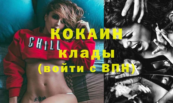 гашишное масло Верхний Тагил