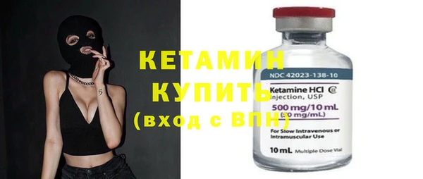 гашишное масло Верхний Тагил