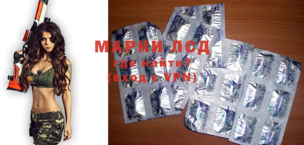 гашишное масло Верхний Тагил