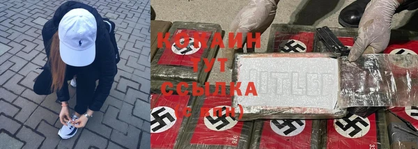 амфетамин Верхнеуральск