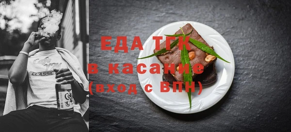мдма Верея