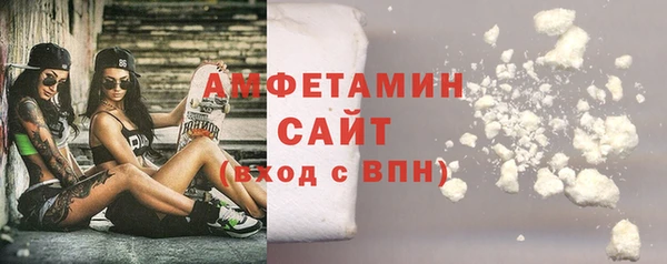 гашишное масло Верхний Тагил