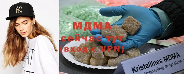 амфетамин Верхнеуральск