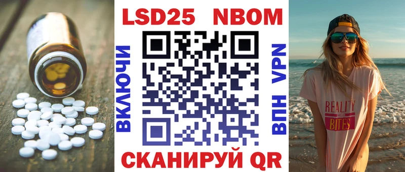 Лсд 25 экстази ecstasy  купить наркотик  Королёв 