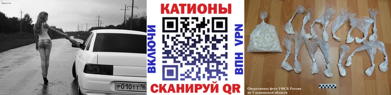 мега ССЫЛКА  Королёв  Меф VHQ 
