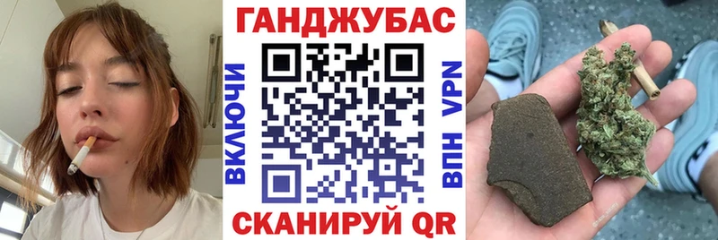 Шишки марихуана OG Kush  Королёв 